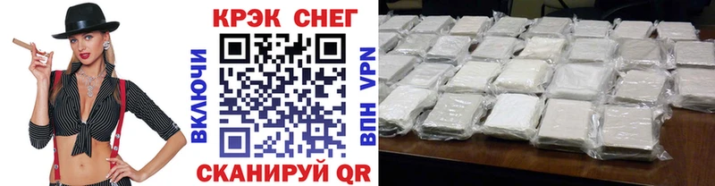 Наркотические вещества Задонск A PVP Марихуана Кокаин Меф Кодеин ГАШИШ
