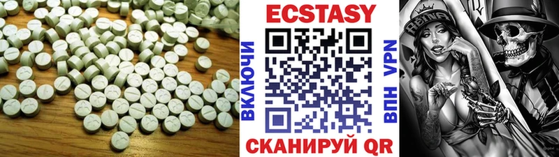 ЭКСТАЗИ бентли  Задонск 