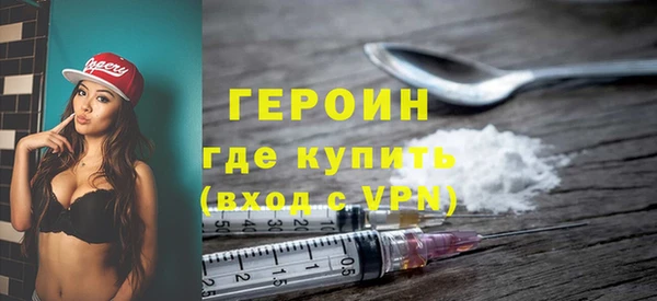 гашик Абаза