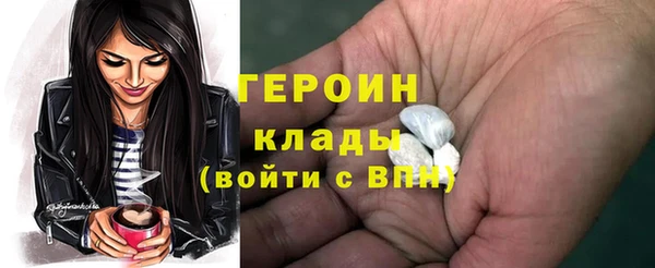 винт Алексеевка