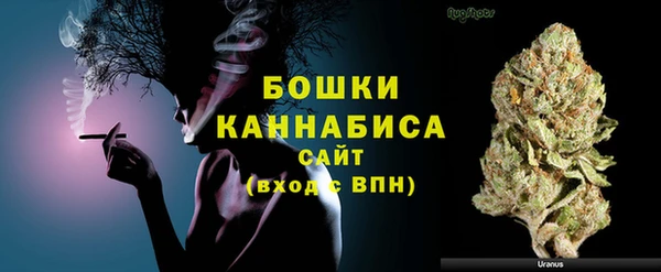 твердый Абдулино