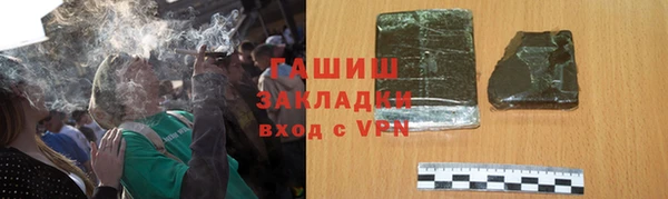 винт Алексеевка