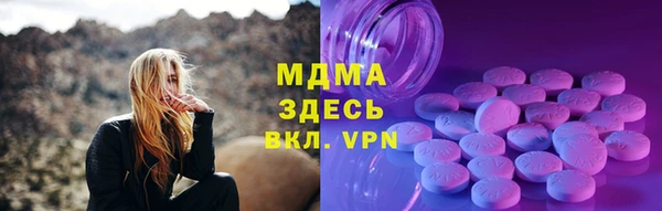 мдпв Абинск