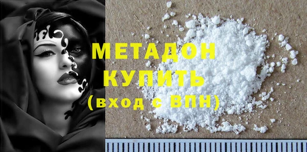 прущая мука Аркадак