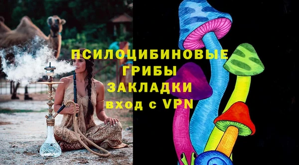 каннабис Алзамай