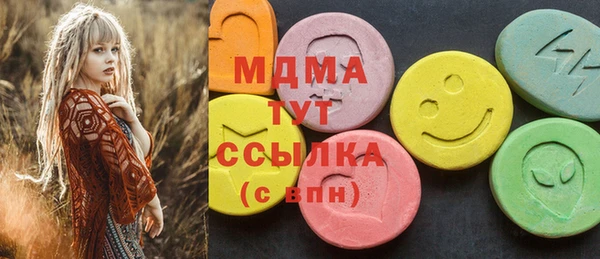 мдпв Абинск