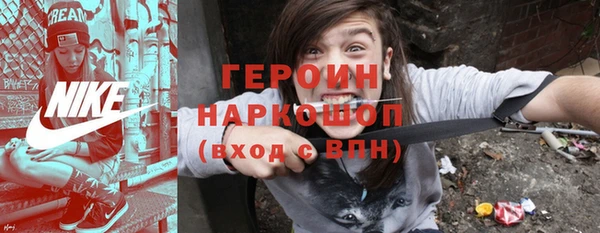 твердый Абдулино
