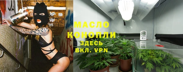 твердый Абдулино