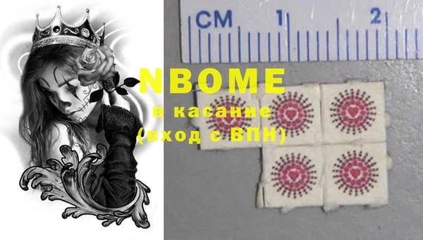 винт Алексеевка