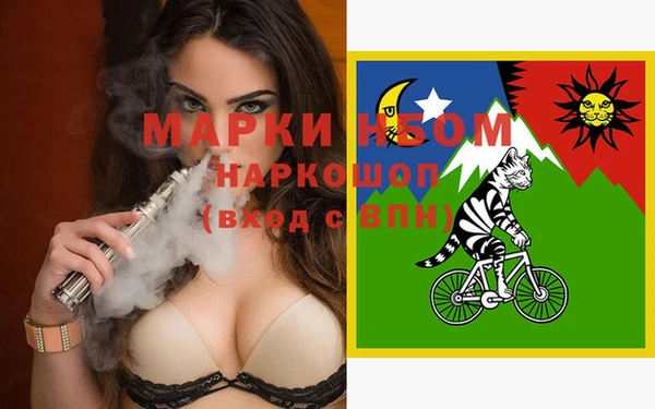 винт Алексеевка