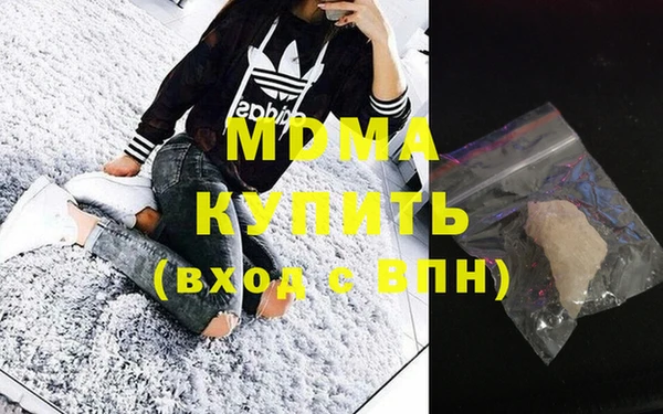 кокаин VHQ Алексин