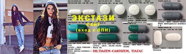 каннабис Алзамай