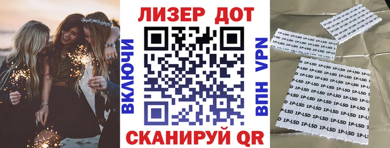 Марки NBOMe 1,8мг  купить наркотик  Задонск 